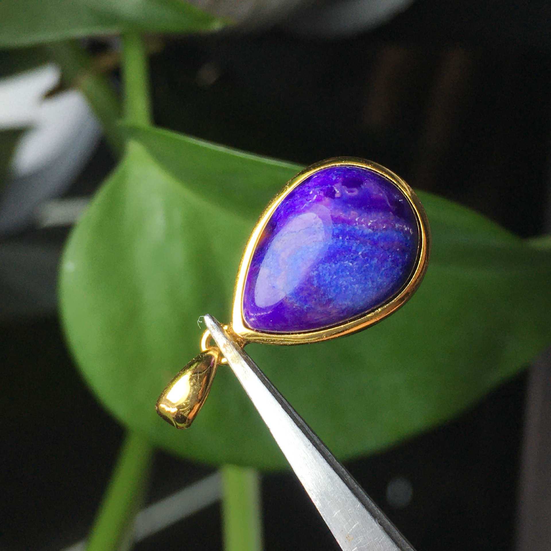 Sugilite Droplet-Shaped Pendant