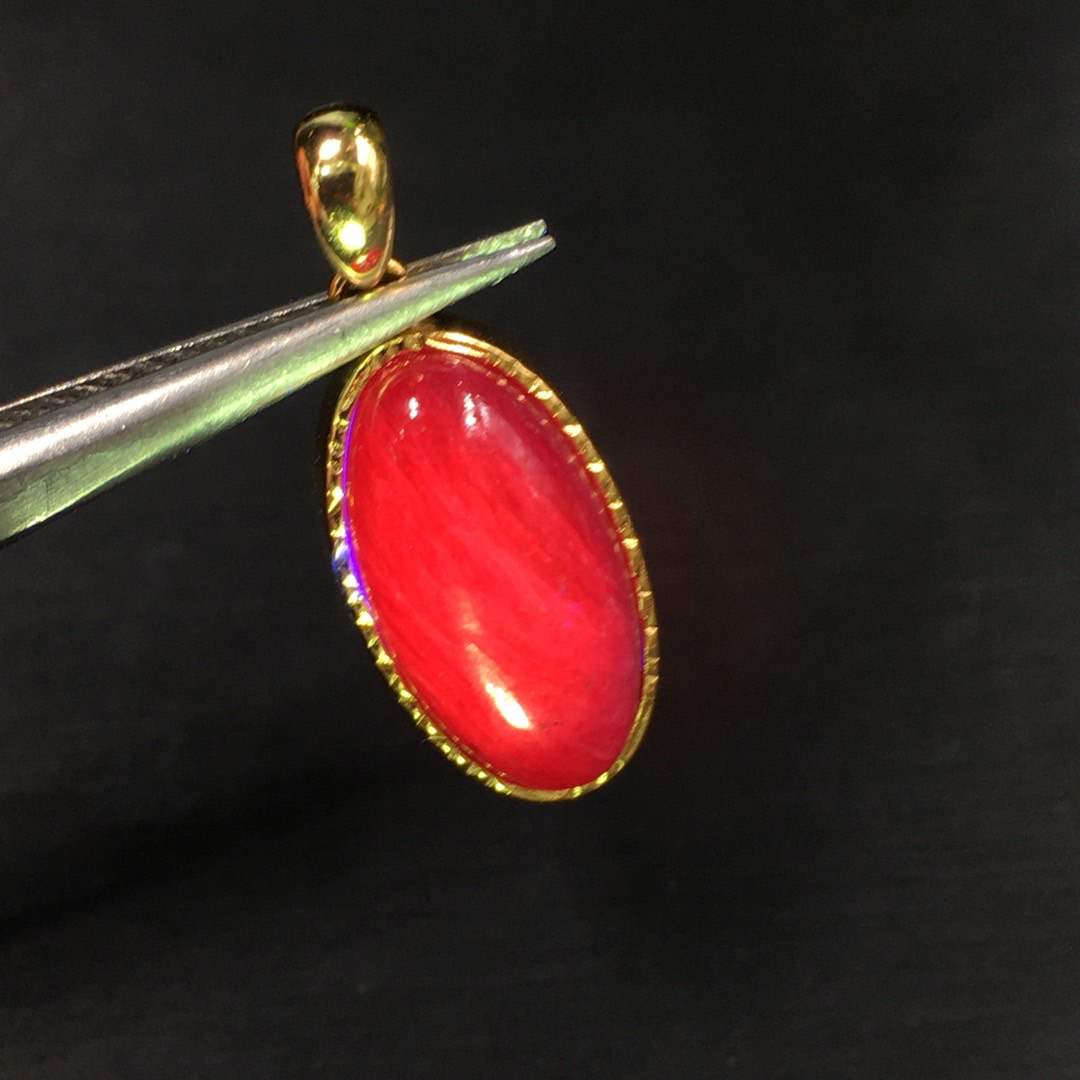 Natural Ruby Gemstone Pendant