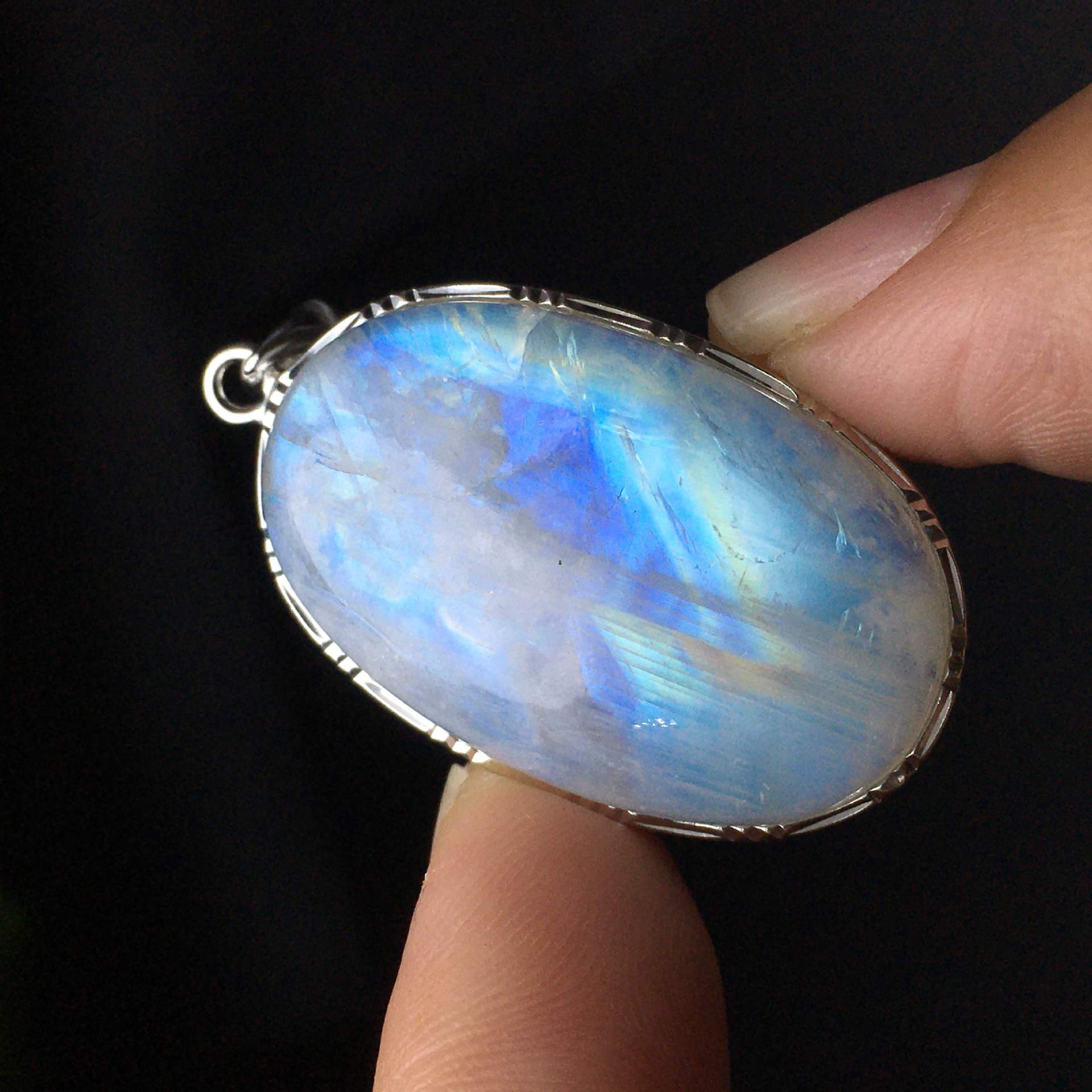 Blue Moonstone Oval Pendant