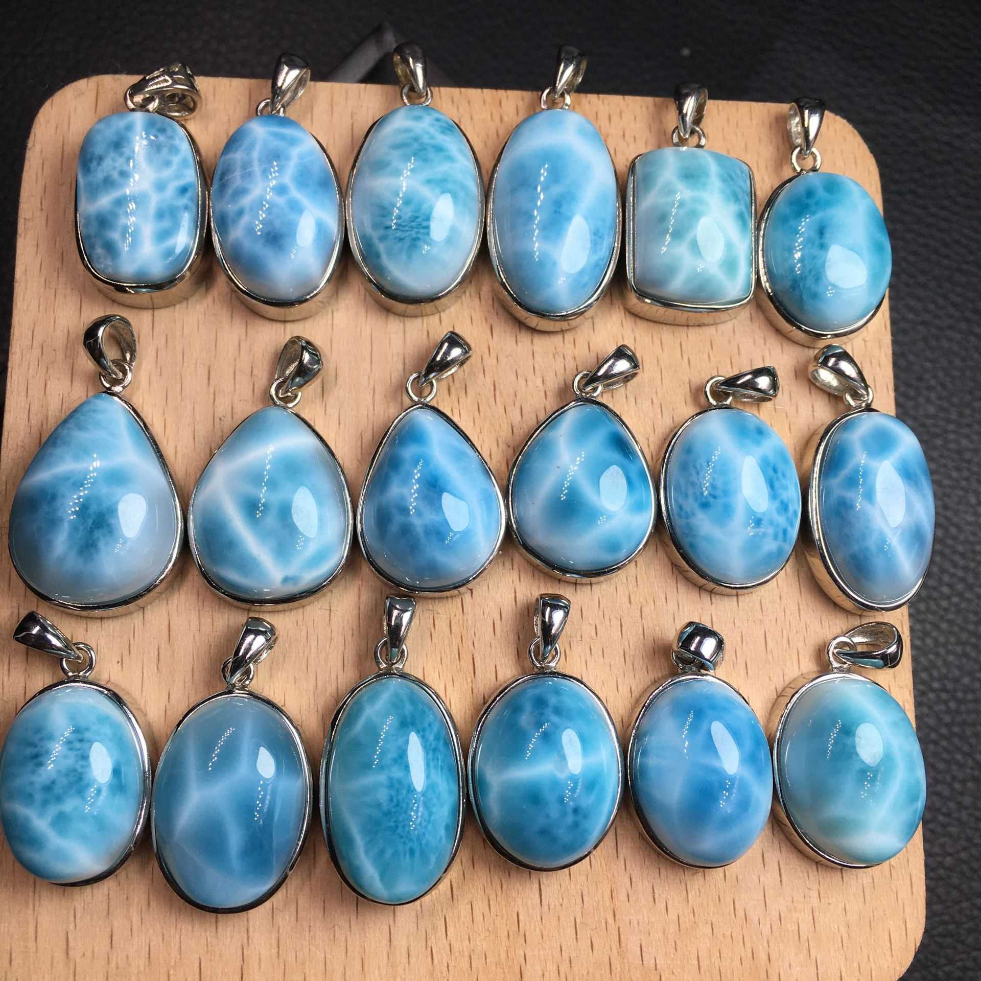 Larimar