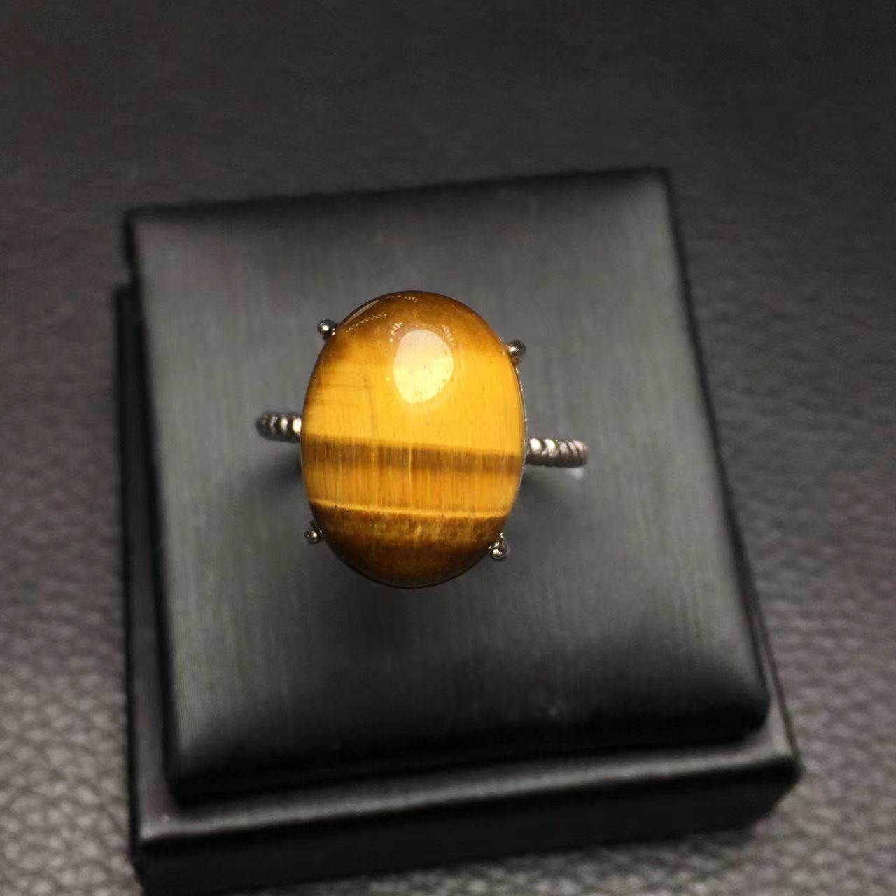 Natural Tiger Eye Ring