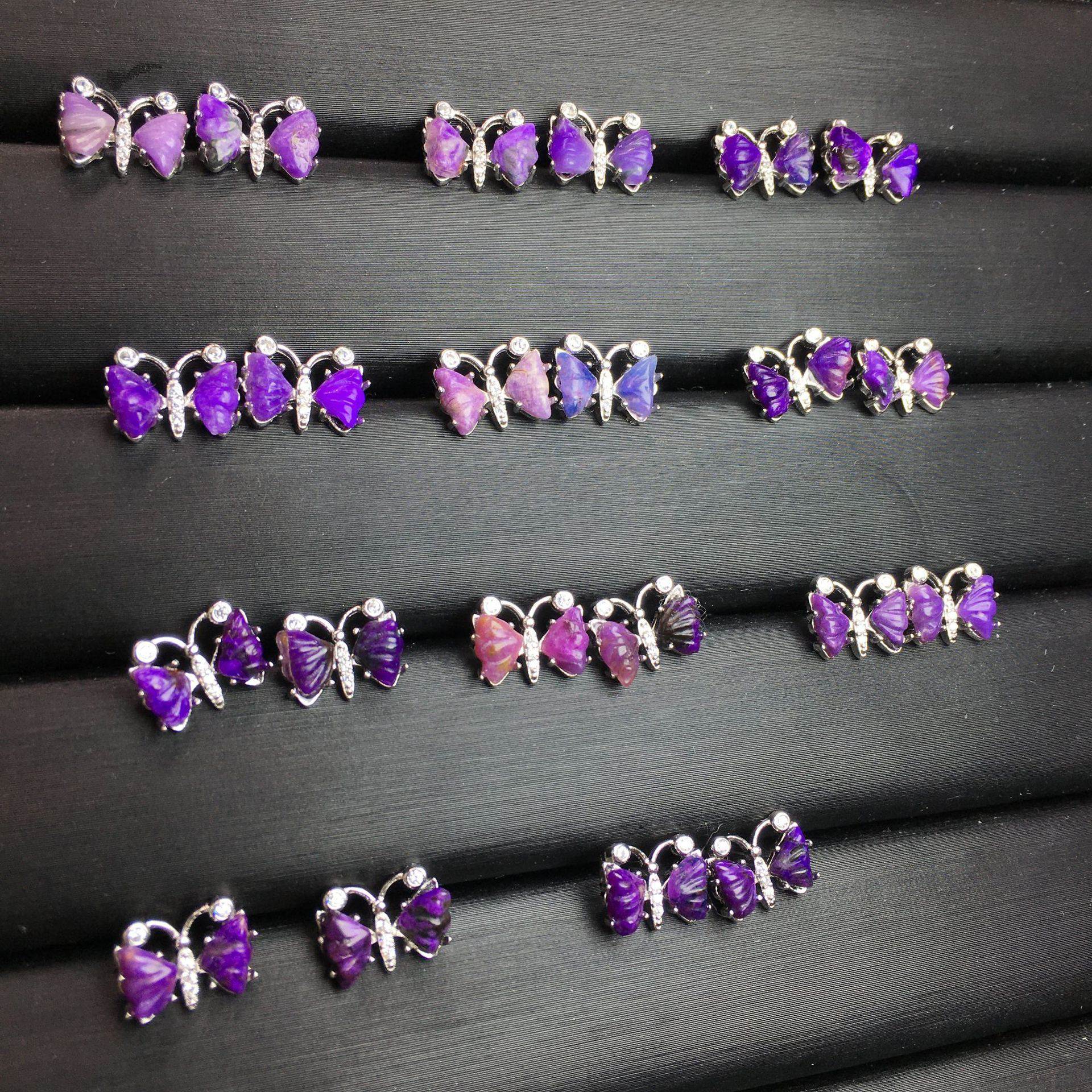 Sugilite Gemstone Butterfly Earrings